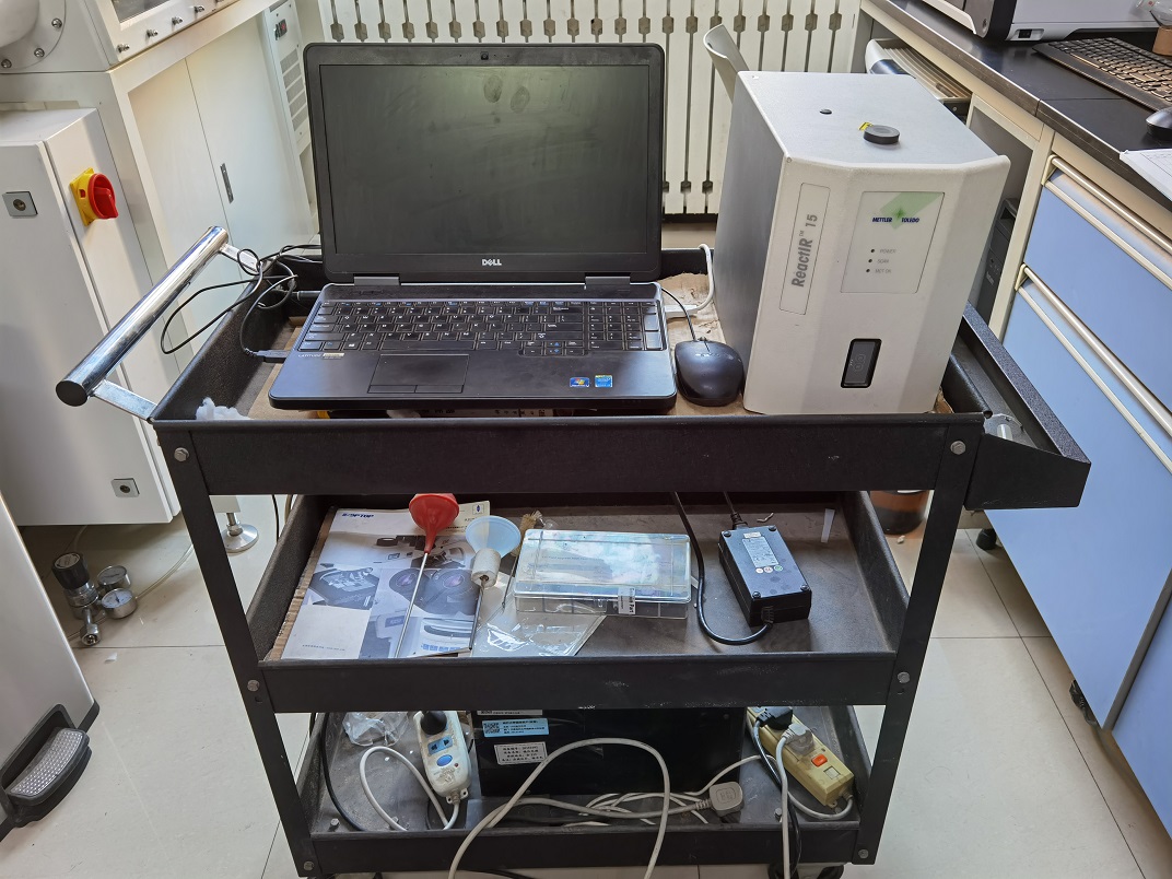 In-situ Infrared Real-time Online Reaction Analyzer
